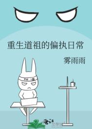 ���������ƫִ�ճ�