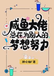 ��������Ϊ���˵���Ŭ��[����Ȧ]