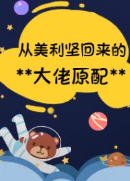 ������������Ĵ���ԭ��[���]