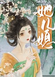 Ů������ϱ