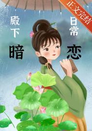 ���°����ճ�