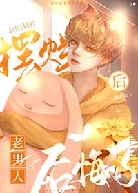 ɳ���������ճ�