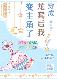 �������׺��ұ�������[����Ȧ]