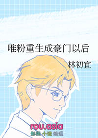 Ψ�������ɺ����Ժ�