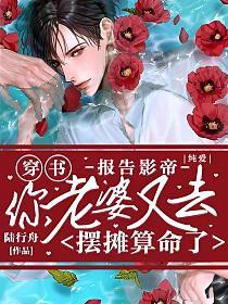 [����]����Ӱ�ۣ���������ȥ��̯������