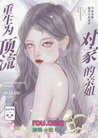 ���ɶ����Լҵ��׽��