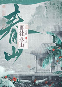 ������ɽ