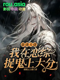 ���մ��У���������׽���ϴ��