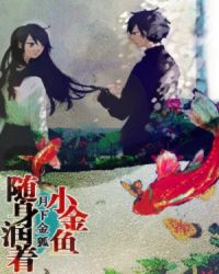 �Ƽ�Ů��[�촩]