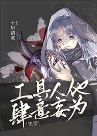 ��������������Ϊ[�촩]