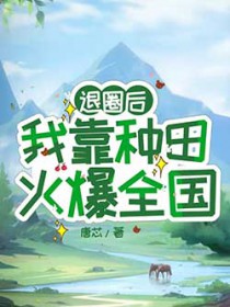 ��Ȧ���ҿ������ȫ��