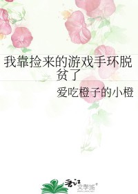�ҿ���������Ϸ�ֻ���ƶ��