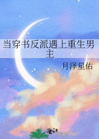 �����鷴��������������