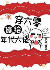 ��������Ĵ��к�[����]