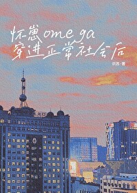 ����omega������������